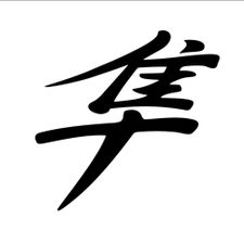 Profile image of Jejejbt