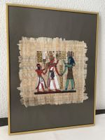 Pergamentdruck Szene aus dem alten Ägypten