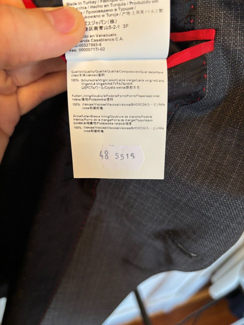 Hugo Boss Anzüge, Sport- & Funktionsanzüge: HUGO Anzug, dunkelgrau, Grösse 48 – Gebraucht aus Ebikon von til_s 5