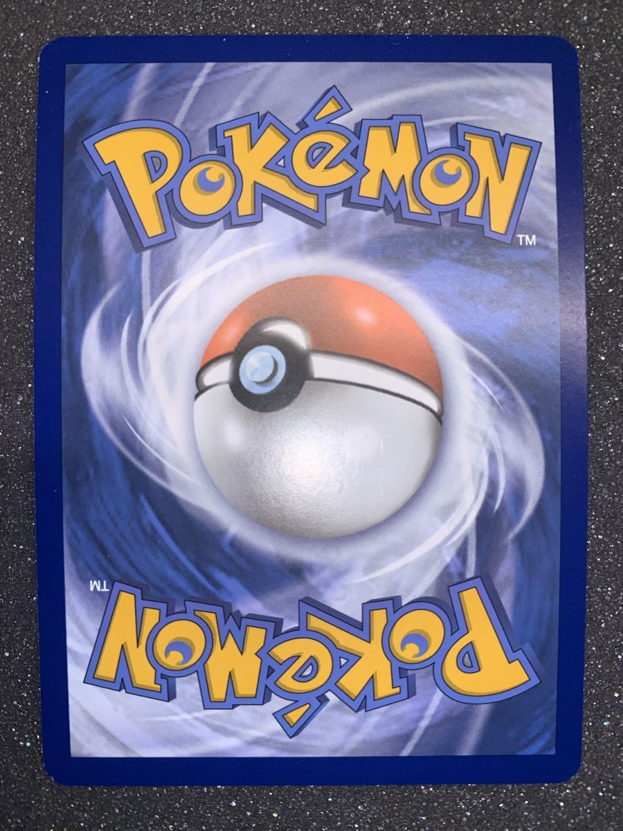 Pokémon Carte collezionabili: Blastoise ex EN 009/165 – Usato da Bironico venduto da ars_z6lb 1
