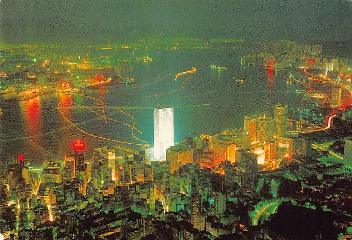 Cartes postales: EXOTISCHE Ansichtskarte CHINA, ab 1.-- – D'occasion à Winterthur par SchatzchischtliWinti