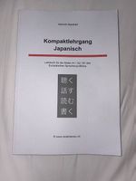 Japanisch Buch, um Japanisch zu lernen