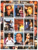 Block "Nicolas Cage". Kirgisistan.