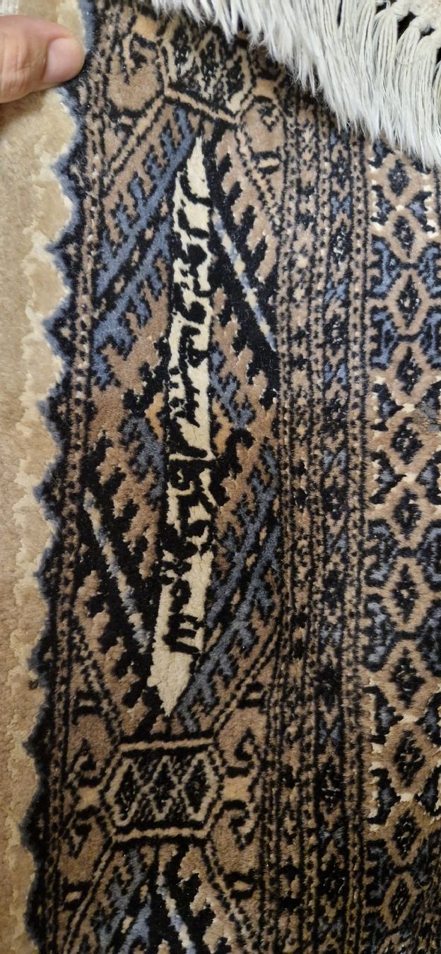 Tappeti: Teppich "Persisch" 150cm x 220cm – Usato da oberbuchsiten venduto da thug4 4