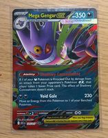 Mega Gengar ex 125/217 | ASC (Ascended Heroes) Double Rare