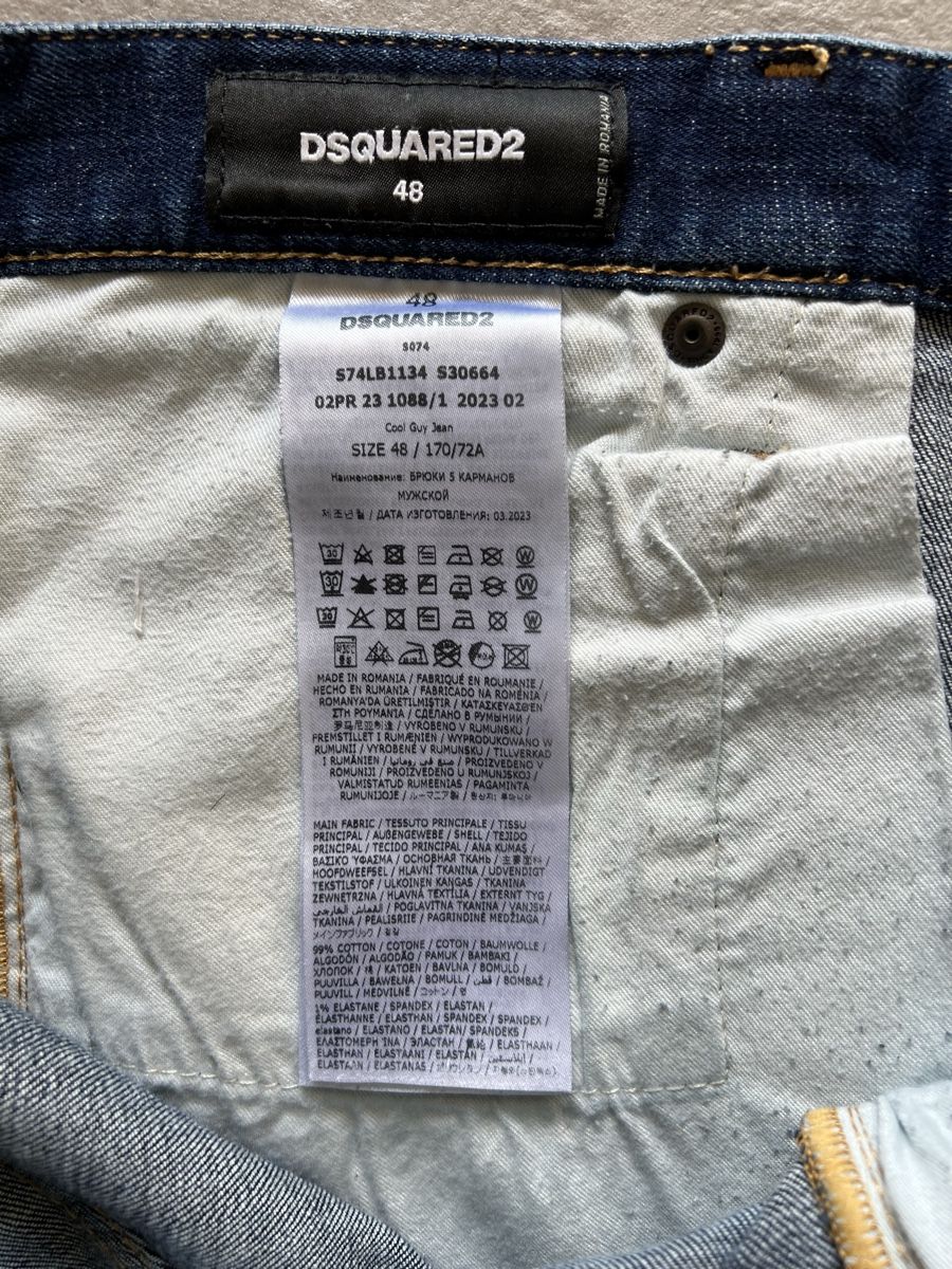 Dsquared2 Jeans: Dsquared2 jeans uomo 48 – D'occasion à Mendrisio par fly_9wzx 5