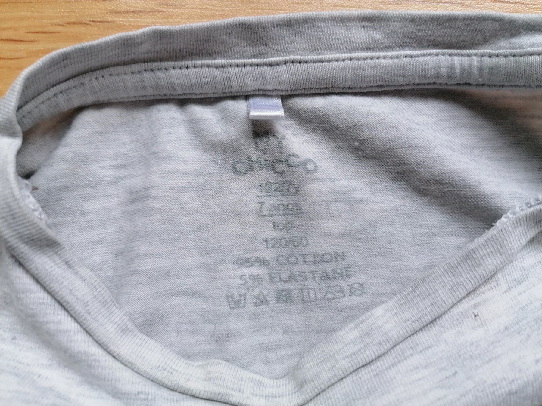Camicette, T-shirt & Top: Shirt Gr. 122 – Usato da Büttikon AG venduto da Amineah 1