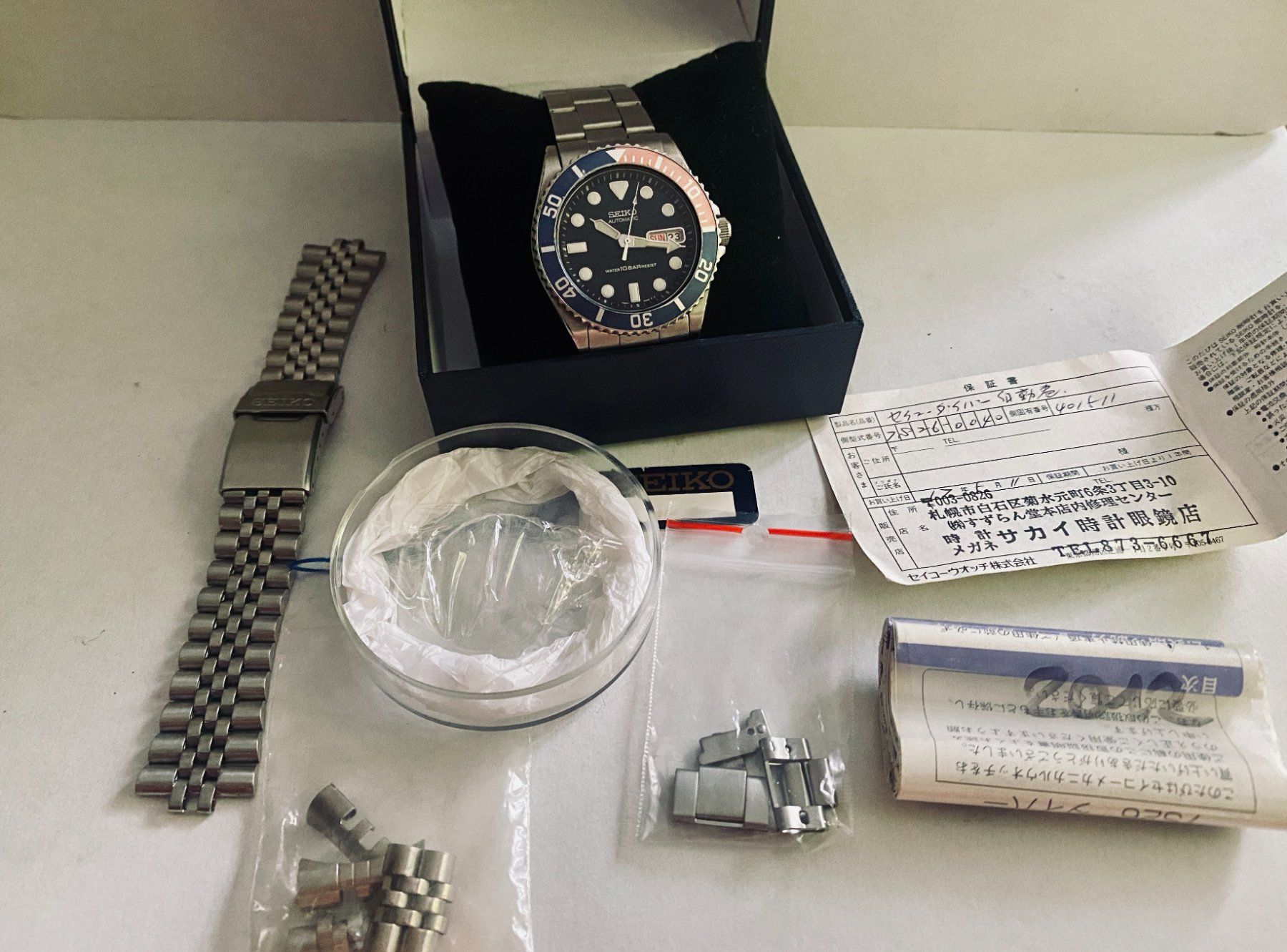 Seiko Uhren: Seiko SKX033J Full Set ! – Gebraucht aus Genthod von Bid-one
