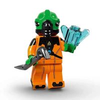 Lego Minifigures Series 21