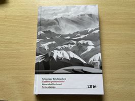 Liv. 2016, 49 t. moitié demi-lune et blocs oblit. 1er jour