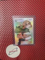 Pokemon Card Flo 149/156 Trainer