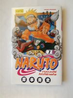 Naruto 7 version française