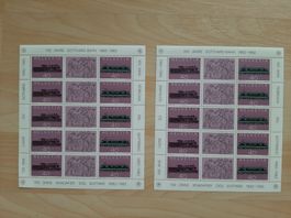 Briefmarken 100 Jahre Gotthard-Bahn 1882-1982, 2 Bögen
