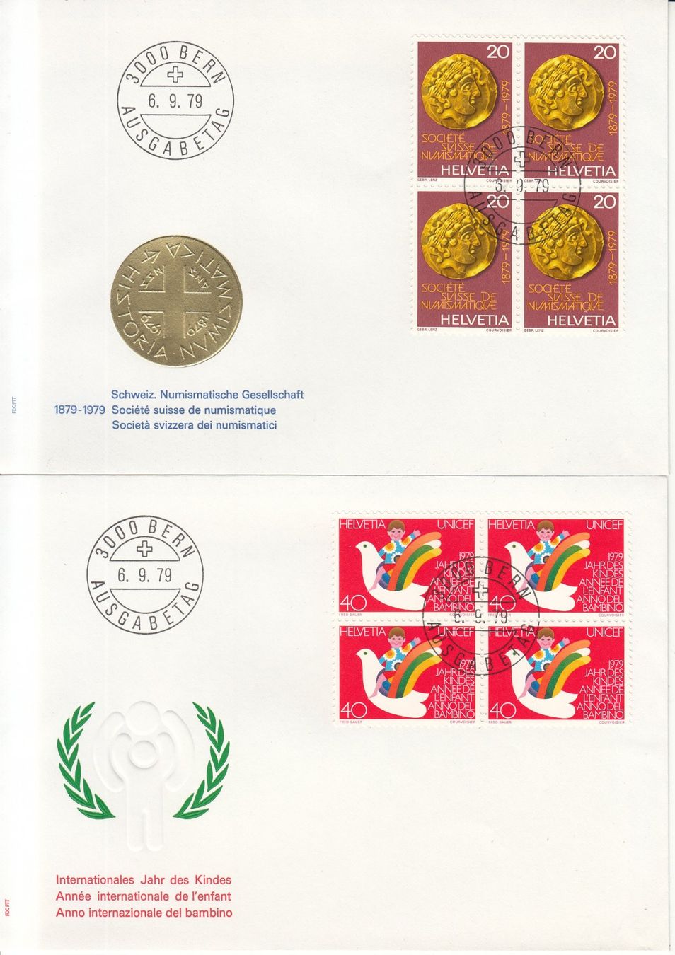 Alle Briefmarken: SBK 632 - 635 im 4er-Block FDC – Gebraucht aus Bürglen TG von StampGraf 1