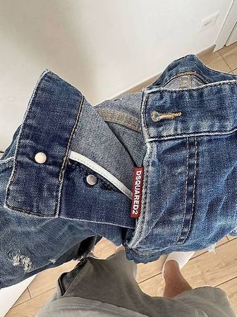jeans dsquared uomo