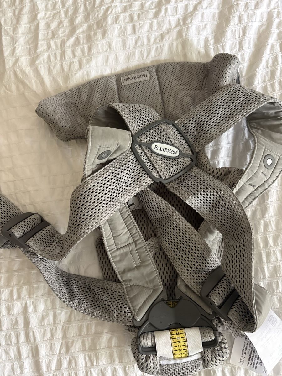 Babybjörn Marsupi portabebè: Babybjörn mini gray – Usato da Zürich venduto da MajaTk