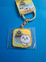 Chiikawa×Golden Temple cute Keyholder/Schlüsselanhänger/new!