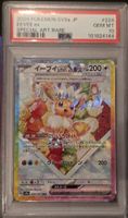 Carte Pokémon EEVEE EX 2024 GEM MT PSA 10 Spéciale!