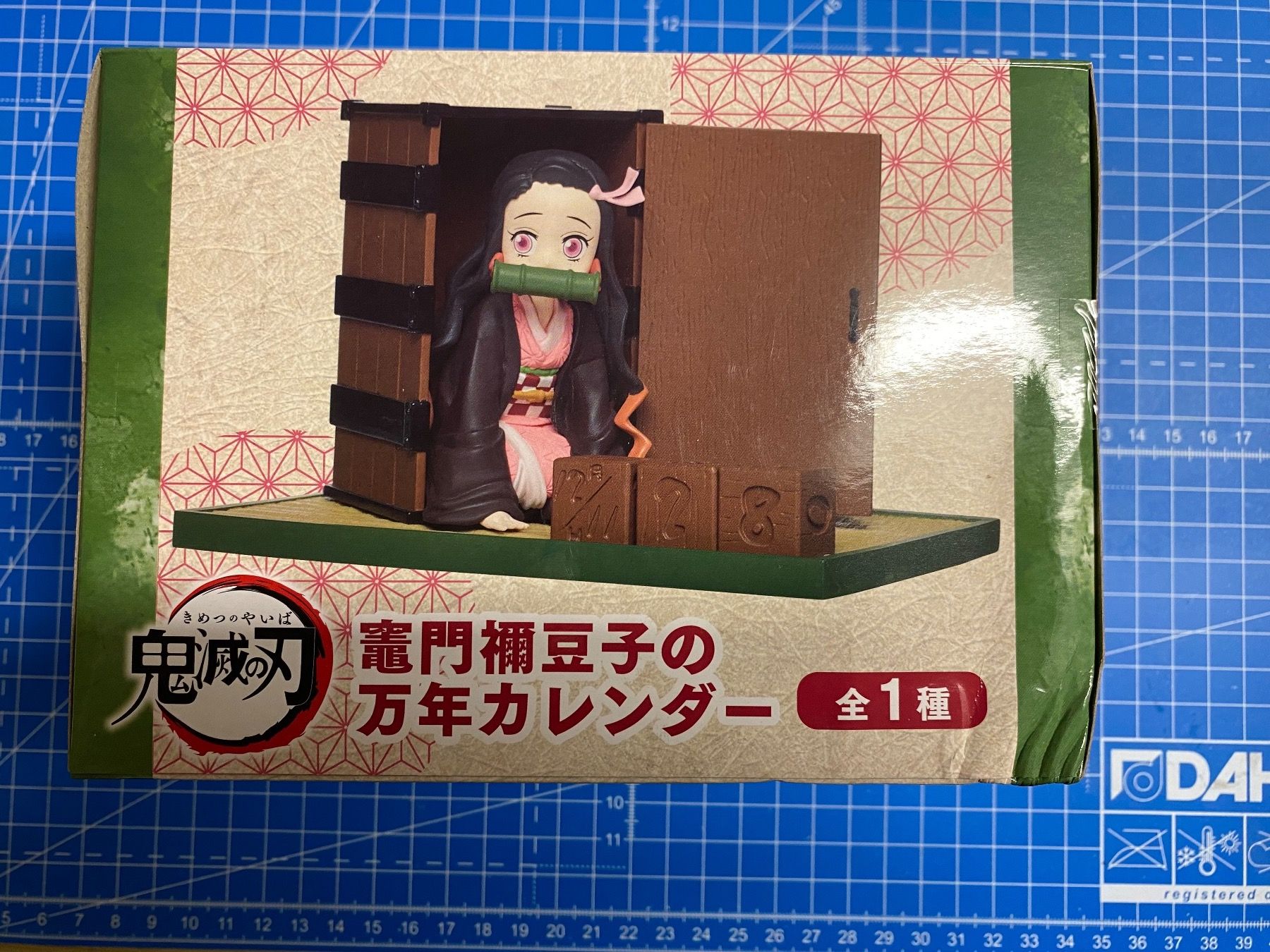 Statuette: Demon Slayer - Nezuko kamado, Figur – Nuovo e nell'imballaggio originale da Basel venduto da spider-loc 1