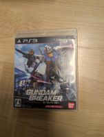Gundam breaker Sony PlayStation 3 JP