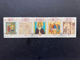 Russia CCCP  1991 Kirchenbilder  gest. (D906)