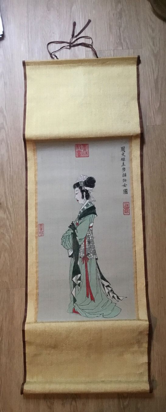 Foto & Immagini: Chinesisches Vintage Wandbild – Usato da Schlieren venduto da Jeajet 1