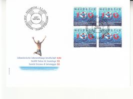 SBK 1274 im 4er-Block FDC