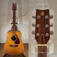 Western Gitarre Yamaha FG-200