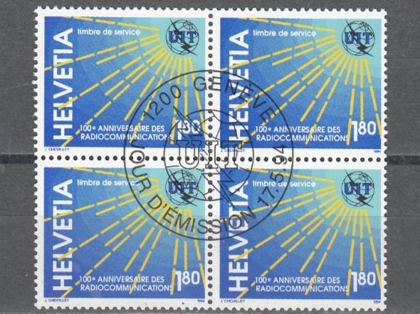 Alle Briefmarken: SBK D Xl 15 im 4er-Block mit ET – Gebraucht aus Bürglen TG von StampGraf