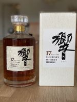Suntory Hibiki 17 Years Old Whisky