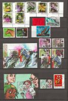 2003 : Jahres Ausgaben mit Ersttag Vollstempel