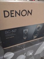 Denon Sc-N7