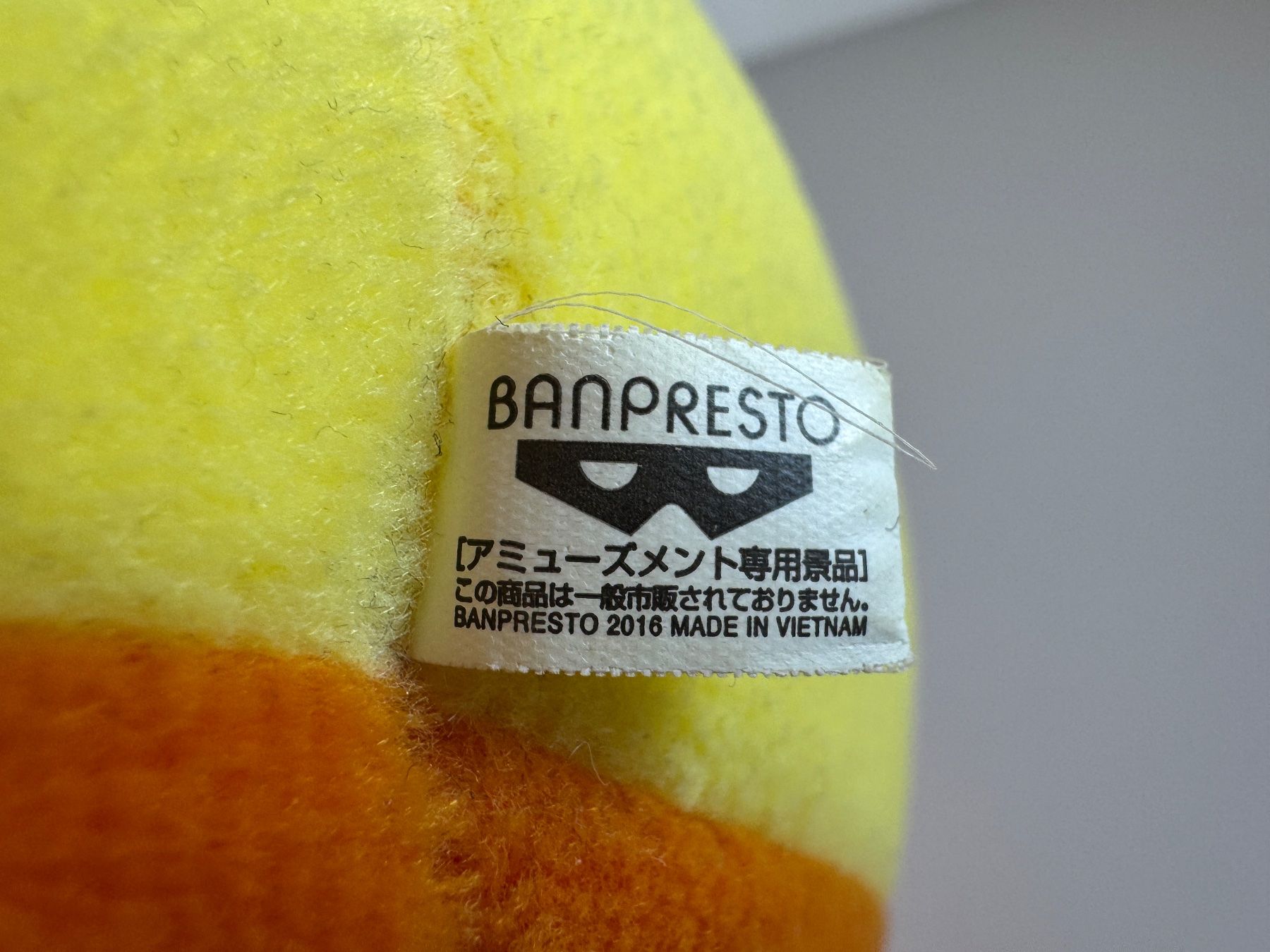 Pokémon Giocattoli: Pokemon Chamander Salamèche Banpresto 2016 – Usato da Neuchâtel venduto da _Easy_to_Find_ 4