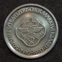 Gedenkmedaille 50 Jahre SMV 1970, 900 Silber
