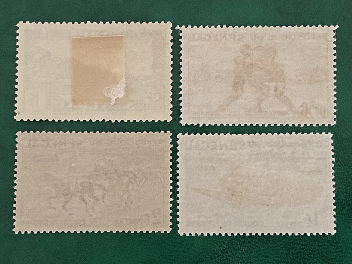 Alle Briefmarken: Timbres neufs - Sénégal – Neu (gemäss Beschreibung) aus Petit-Lancy von Solcarm 5