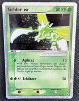 🔥Vintage Pokémon Sichlor ex 102/109 – EX Rubin & Saphir🔥