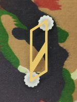 Gradabzeichen Gefreiter Ord. 1990, Variante 1