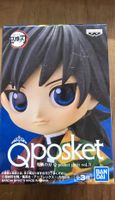 Figurine Qposket Giyu Tomioka Demon Slayer 