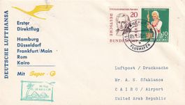 Erstflug Lufthansa Frankfurt - Kairo 1959