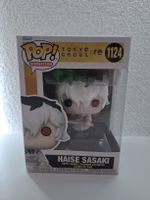 Funko Pop! Animation Tokyo Ghoul - Haise Sasaki 1124