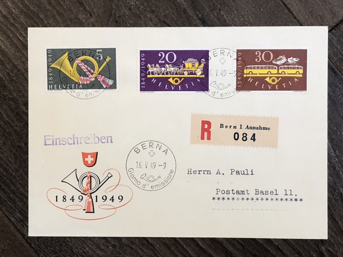Tutti i francobolli: Perfektes TRIO in DE/FR/IT 16.5.1949 – Usato da Lufingen venduto da Rac0 3