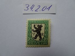 PJ 1925**
