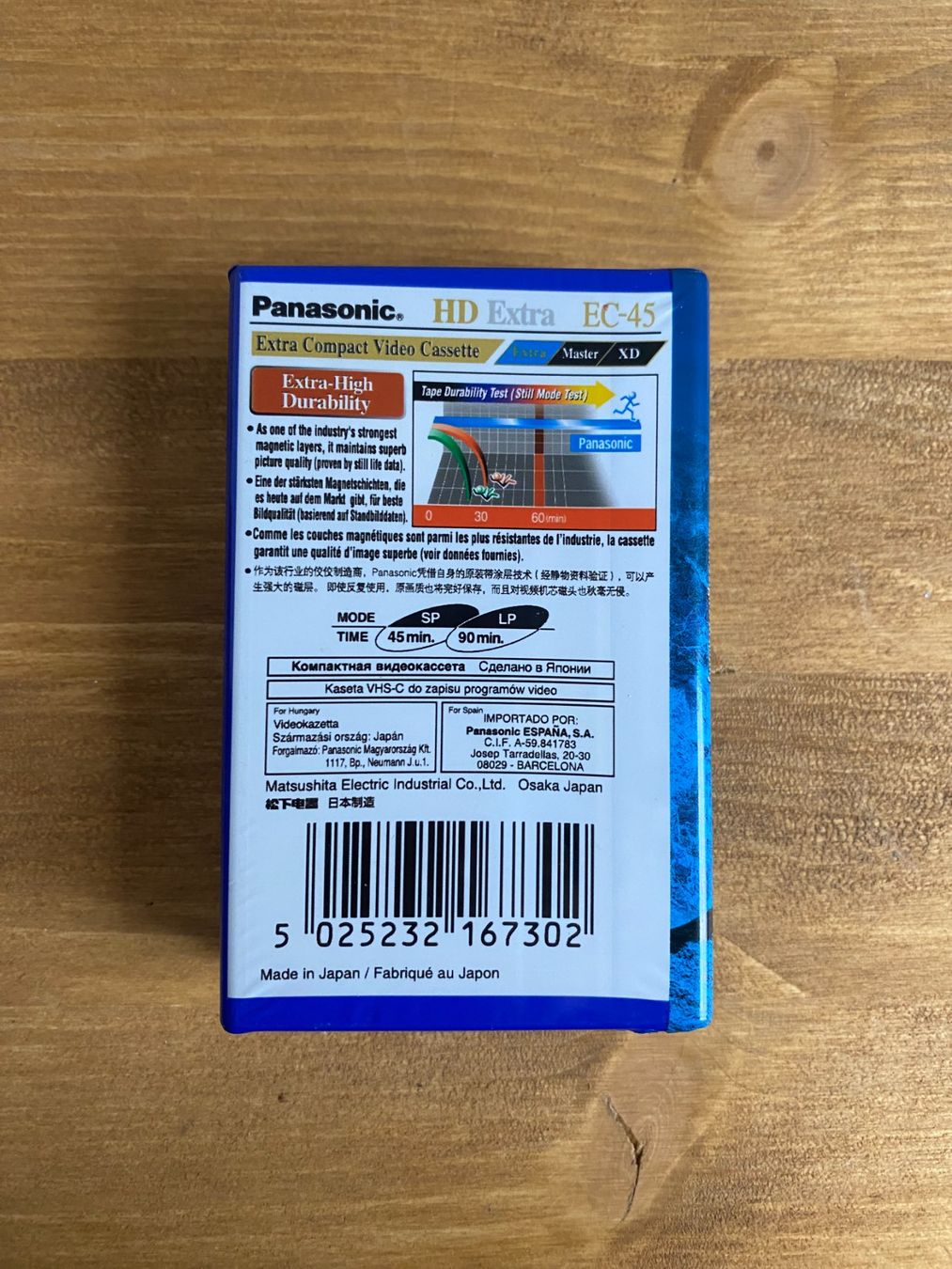 Cassette vuote: Panasonic VHS Kassette Extra HD EC-45 – Nuovo e nell'imballaggio originale da Luzern venduto da fairflip 1