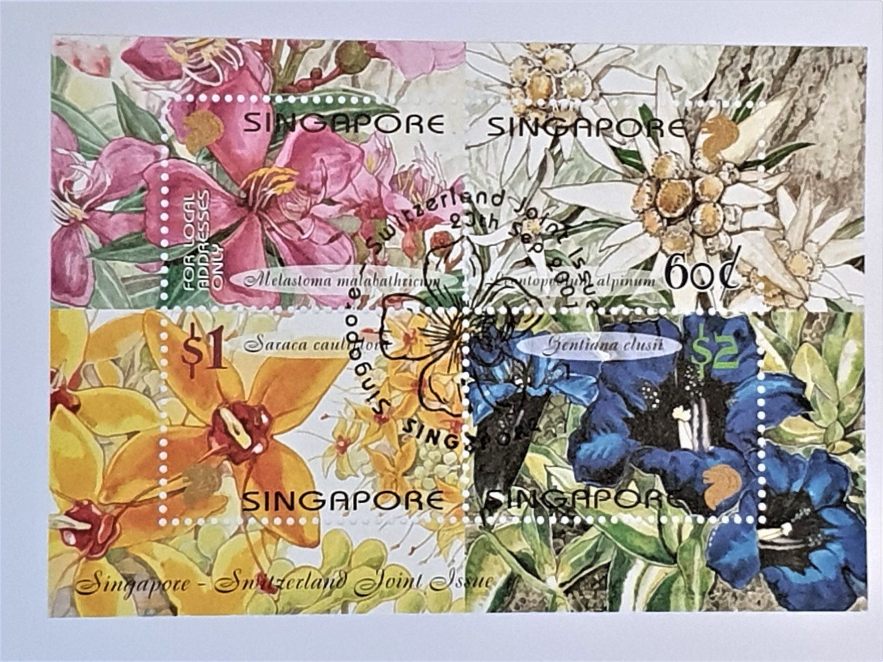 Tutti i francobolli: (184)  2001 Singapur-Schweiz "Blumen" – Usato da Schwarzhäusern venduto da Inot3 6