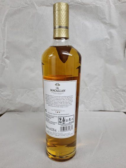 Macallan Spirituosen: Macallan Classic Cut 2022 Limited Edition 700ml – Neu und originalverpackt aus Meggen von baerli1976 3