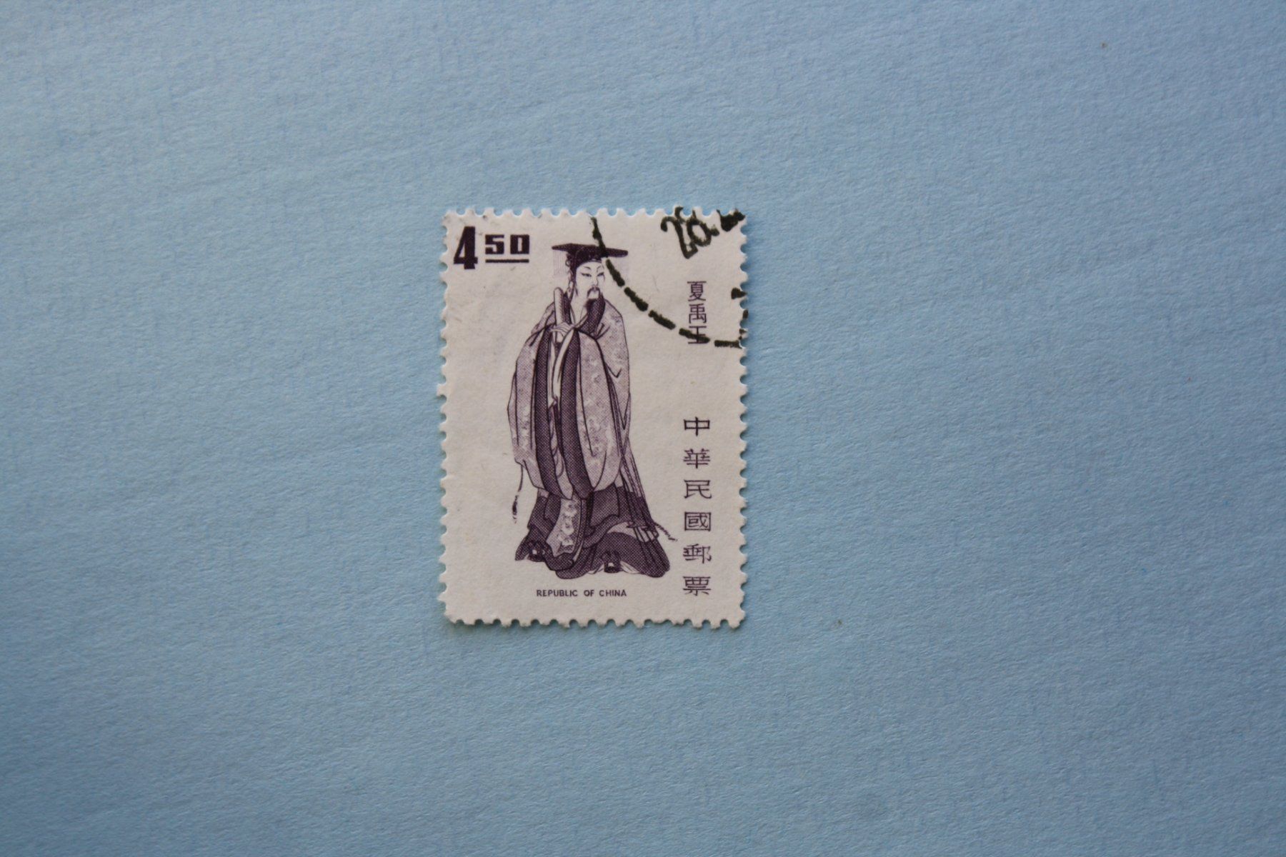 Tutti i francobolli: china  stamp – Usato da Laupen BE venduto da Gufi57