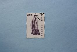china  stamp