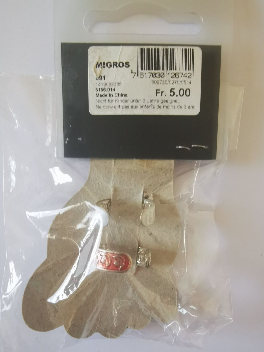 Ringe: Bague d'orteil 2 pcs neuves – Neu und originalverpackt aus Courtepin von Marisou2 2
