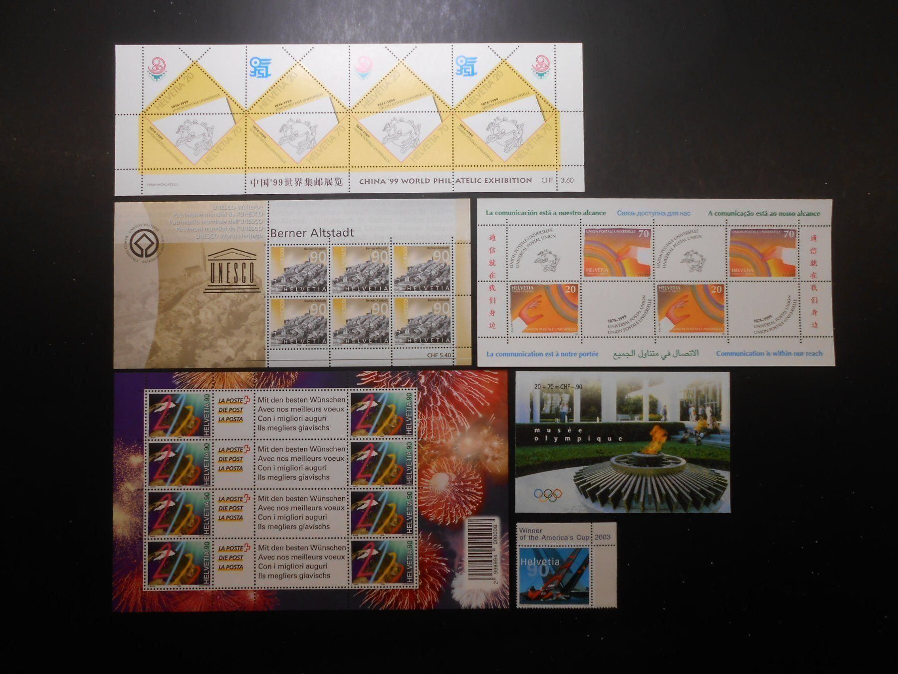 Alle Briefmarken: CH Blocks** Postpreis CHF 30  Lot 107 – Neu (gemäss Beschreibung) aus Hallwil von pkaiser44 1