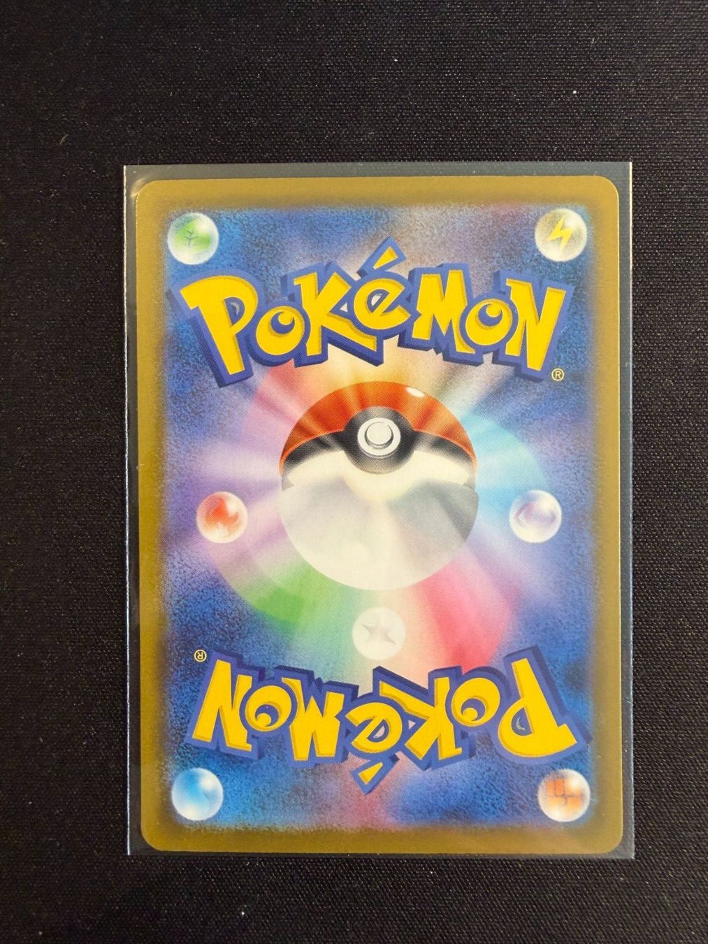 Pokémon Cartes à collectionner: Sylvally AR Japanese m5 – Neuf (Voir description) à Saules BE par TheWeeCard 1